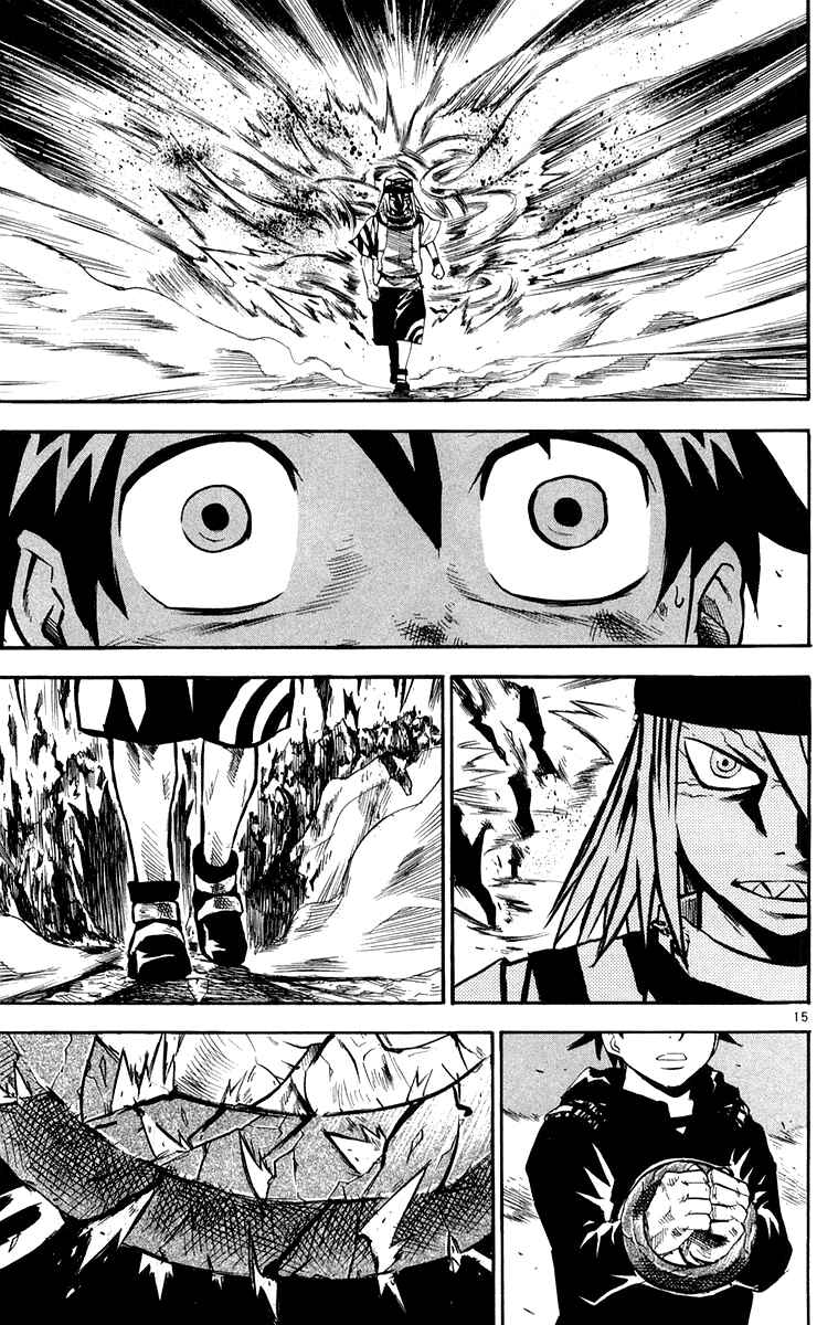 Kurozakuro Chapter 26 - Page 15