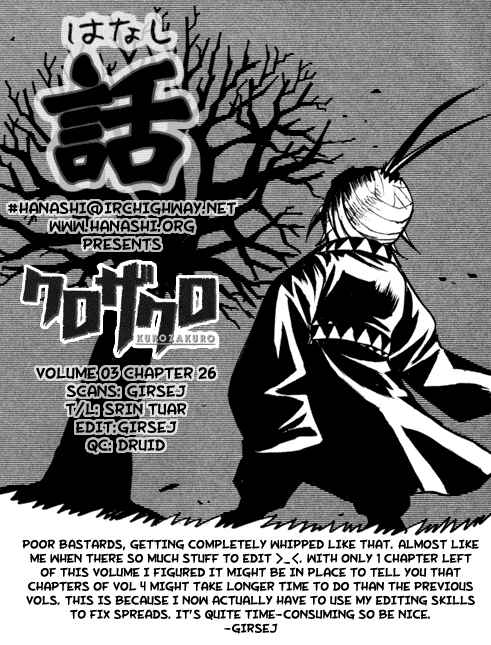 Kurozakuro Chapter 26 - Page 18