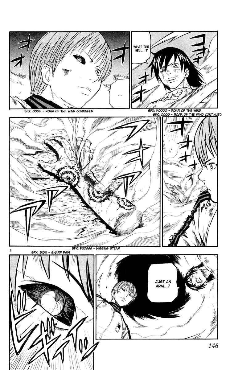Kurozakuro Chapter 26 - Page 2
