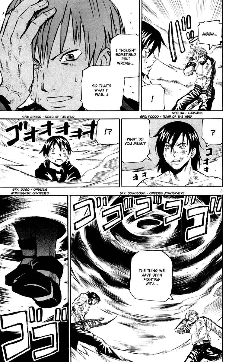 Kurozakuro Chapter 26 - Page 3