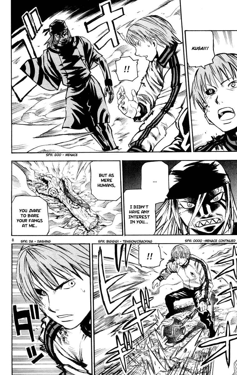 Kurozakuro Chapter 26 - Page 8