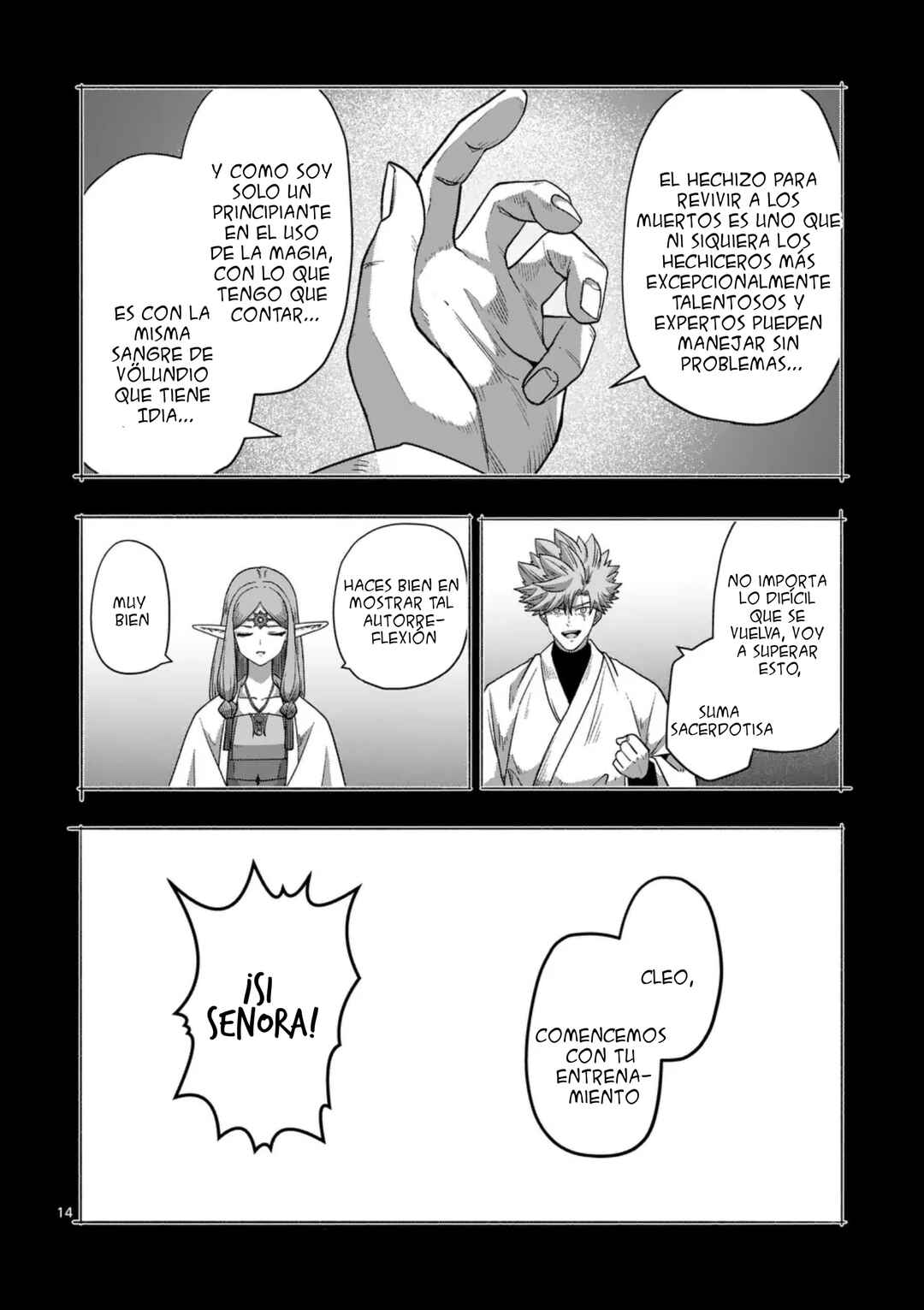 Iken Senki Völundio Chapter 69 - Page 17
