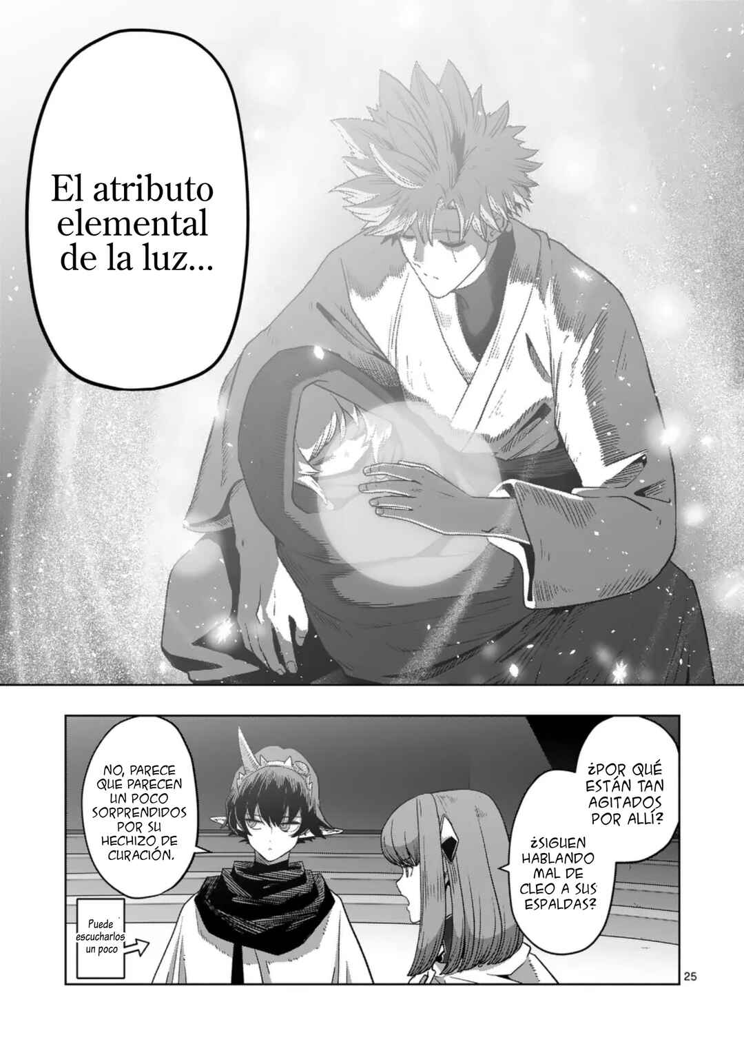 Iken Senki Völundio Chapter 69 - Page 28