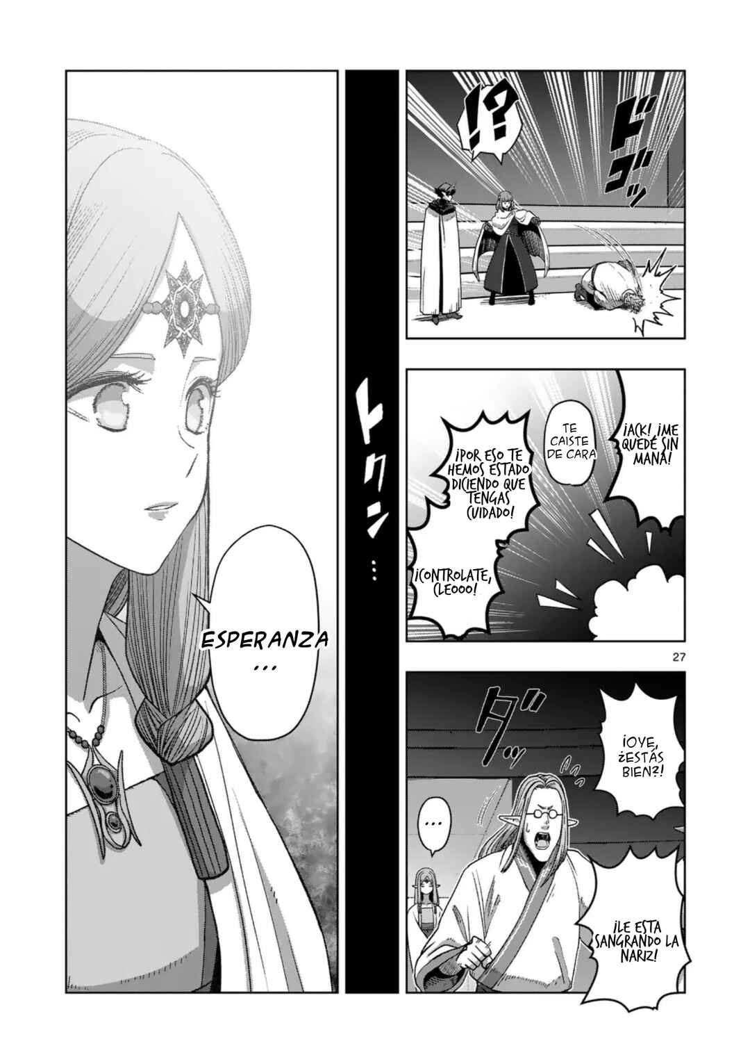 Iken Senki Völundio Chapter 69 - Page 30