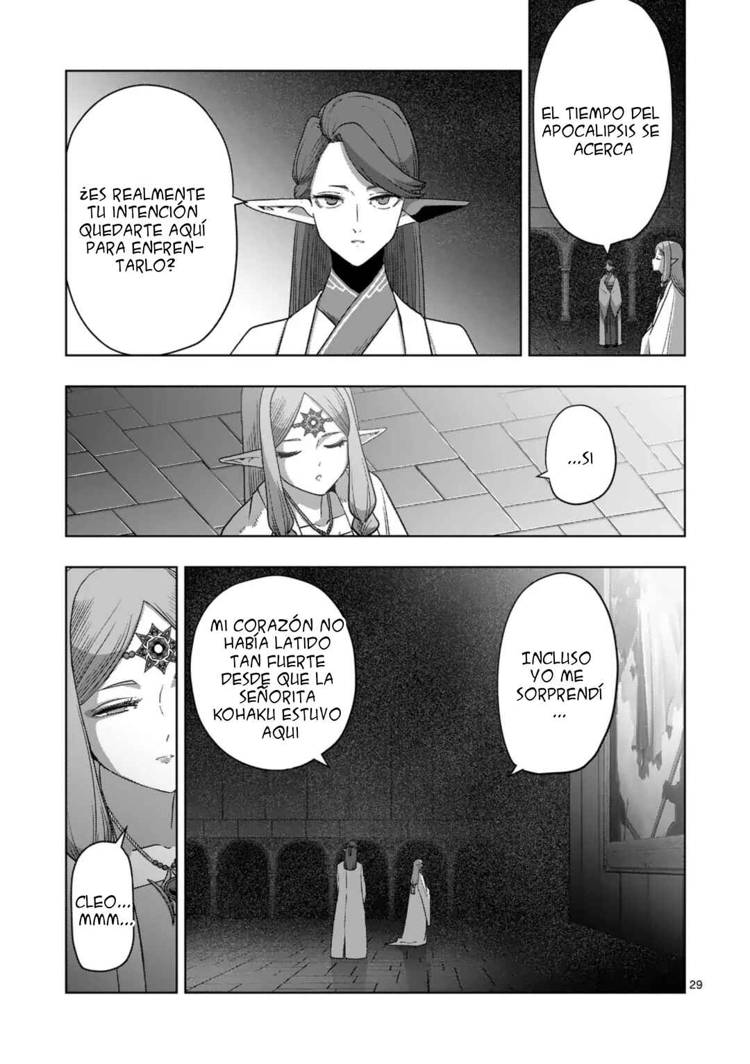 Iken Senki Völundio Chapter 69 - Page 32