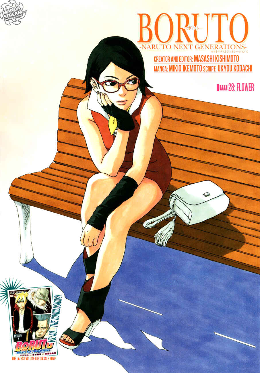 Boruto: Naruto Next Generations Chapter 28 - Page 1
