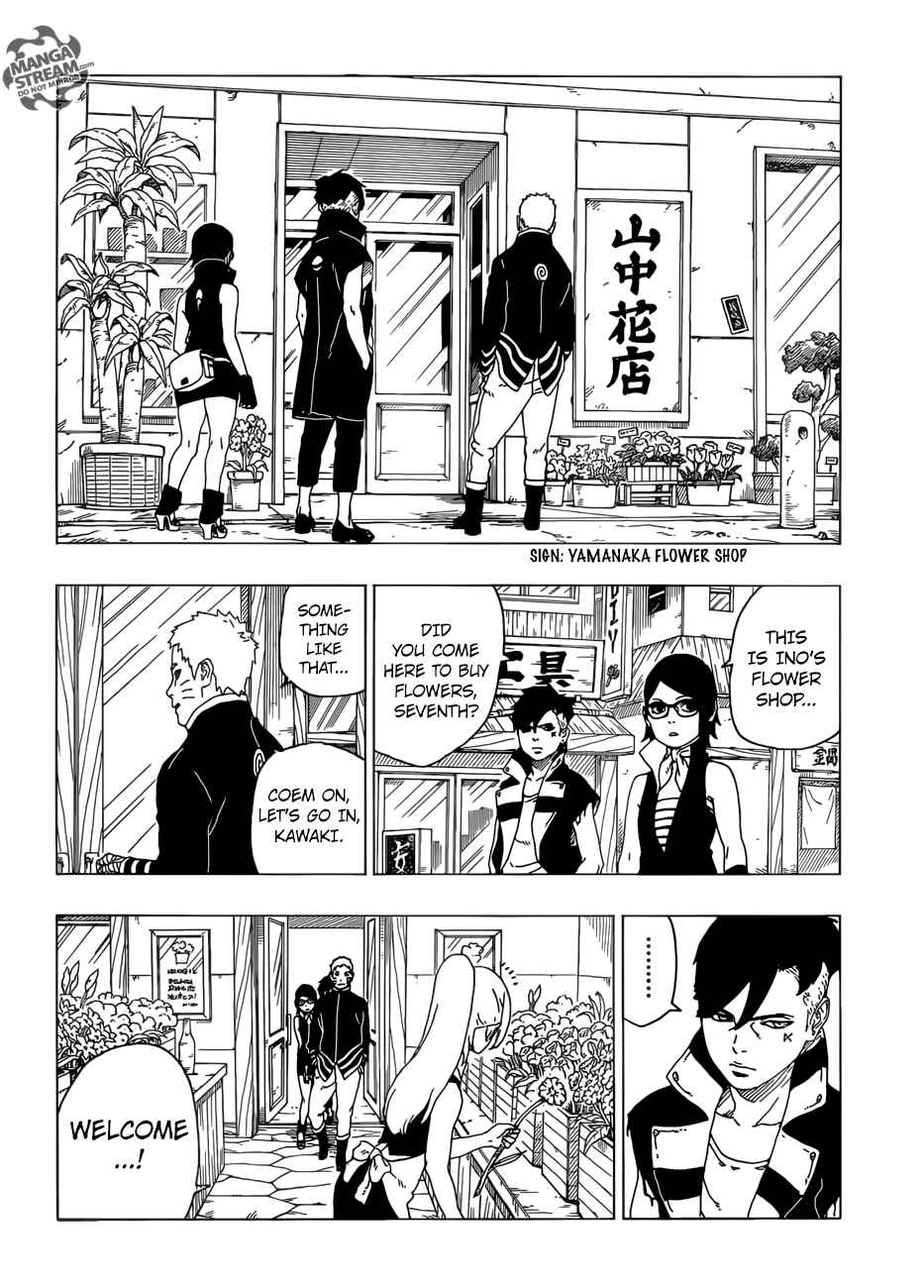Boruto: Naruto Next Generations Chapter 28 - Page 17