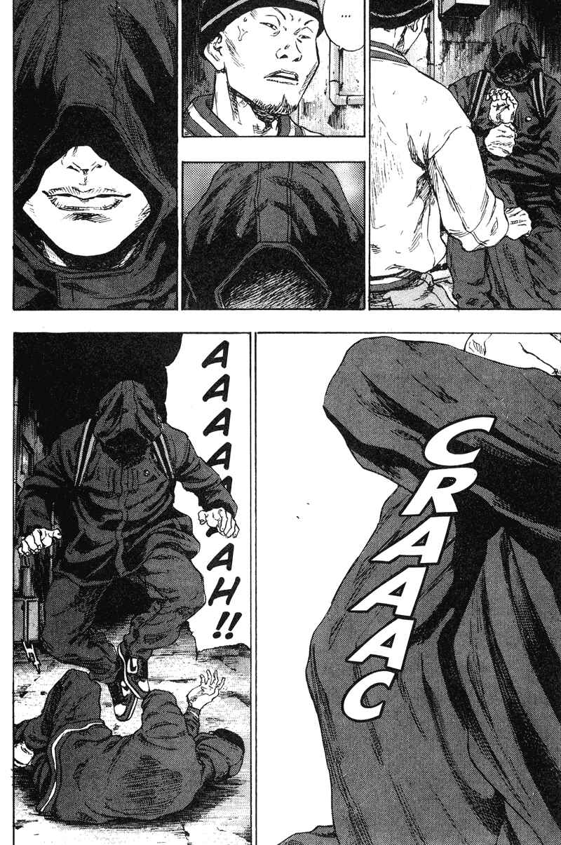 Shamo Chapter 192 - Page 14