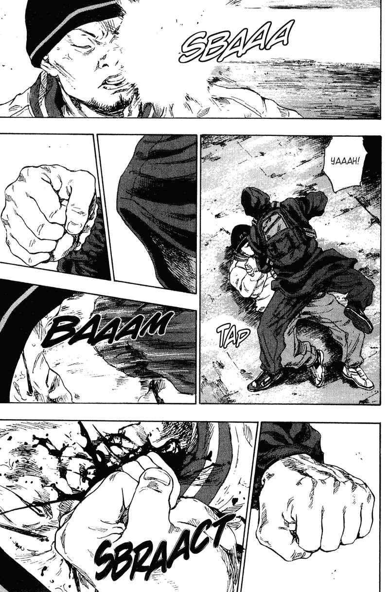 Shamo Chapter 192 - Page 15