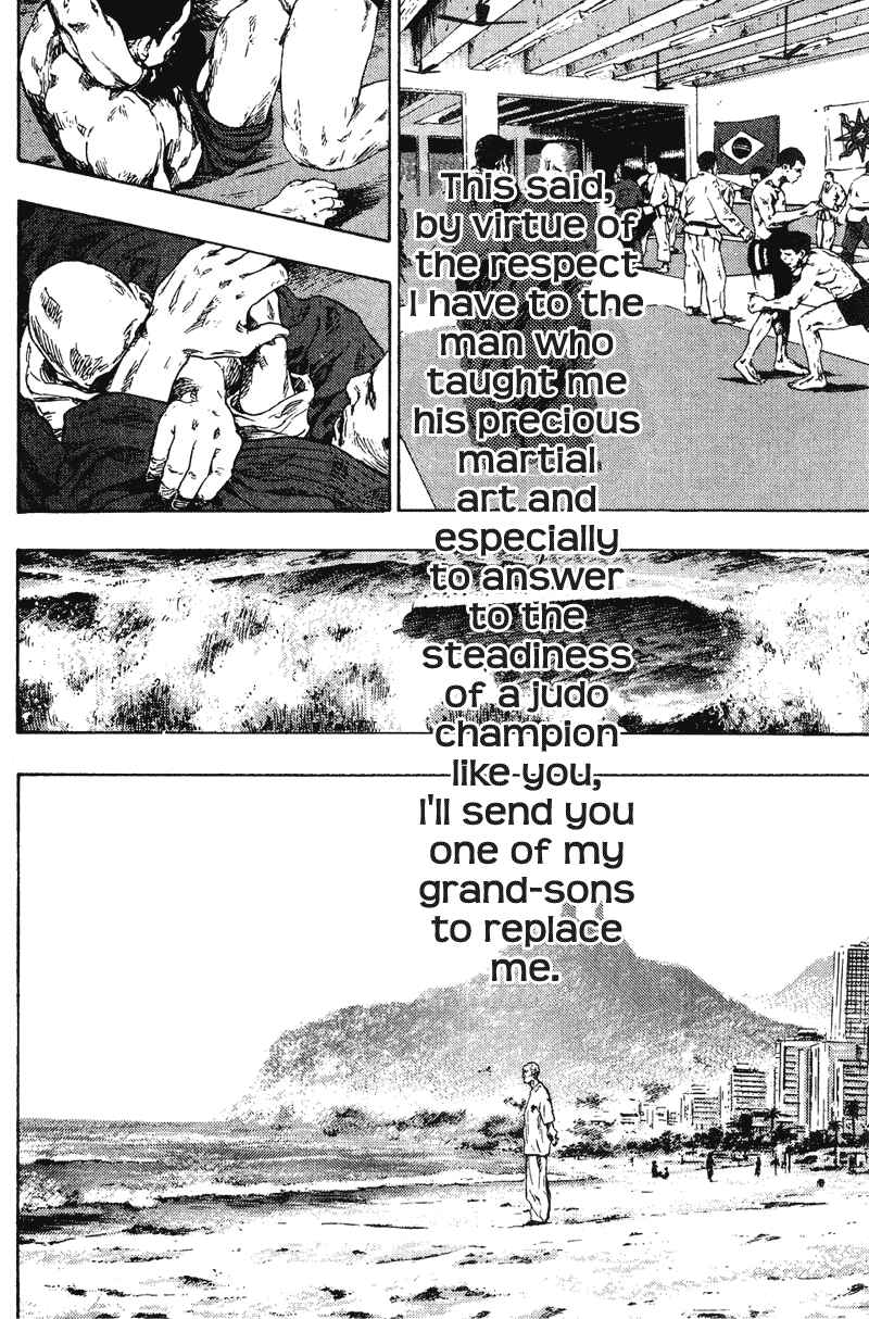 Shamo Chapter 192 - Page 4