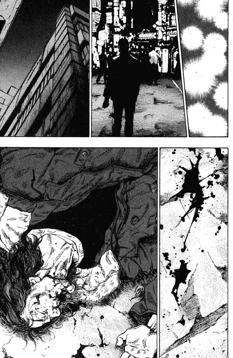 Shamo Chapter 192 - Page 7
