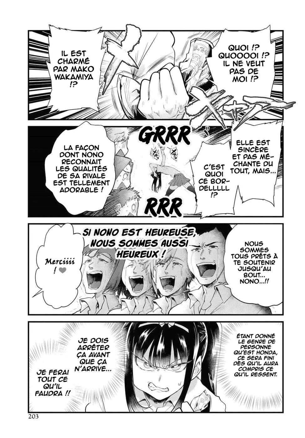Do Chokkyuu Kareshi x Kanojo Chapter 12 - Page 16