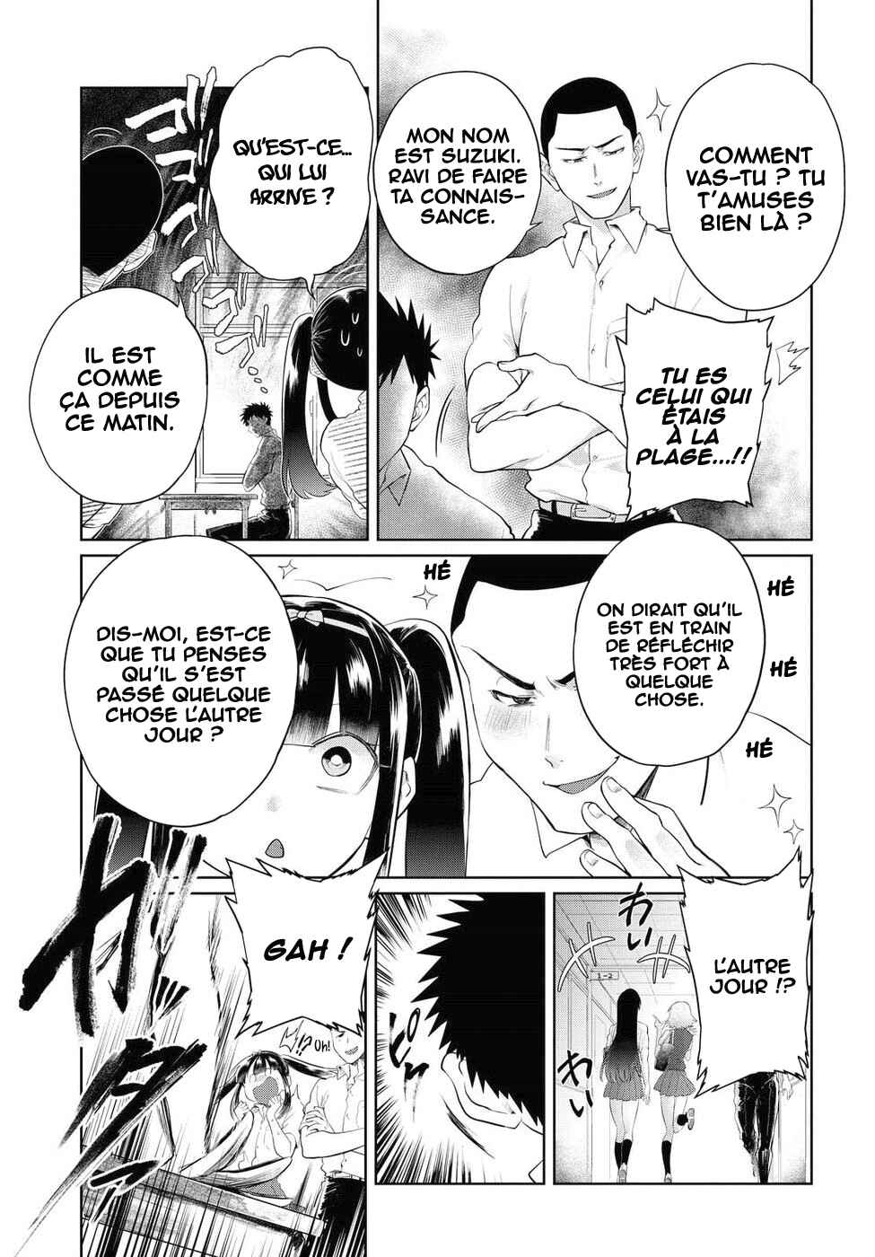 Do Chokkyuu Kareshi x Kanojo Chapter 12 - Page 6