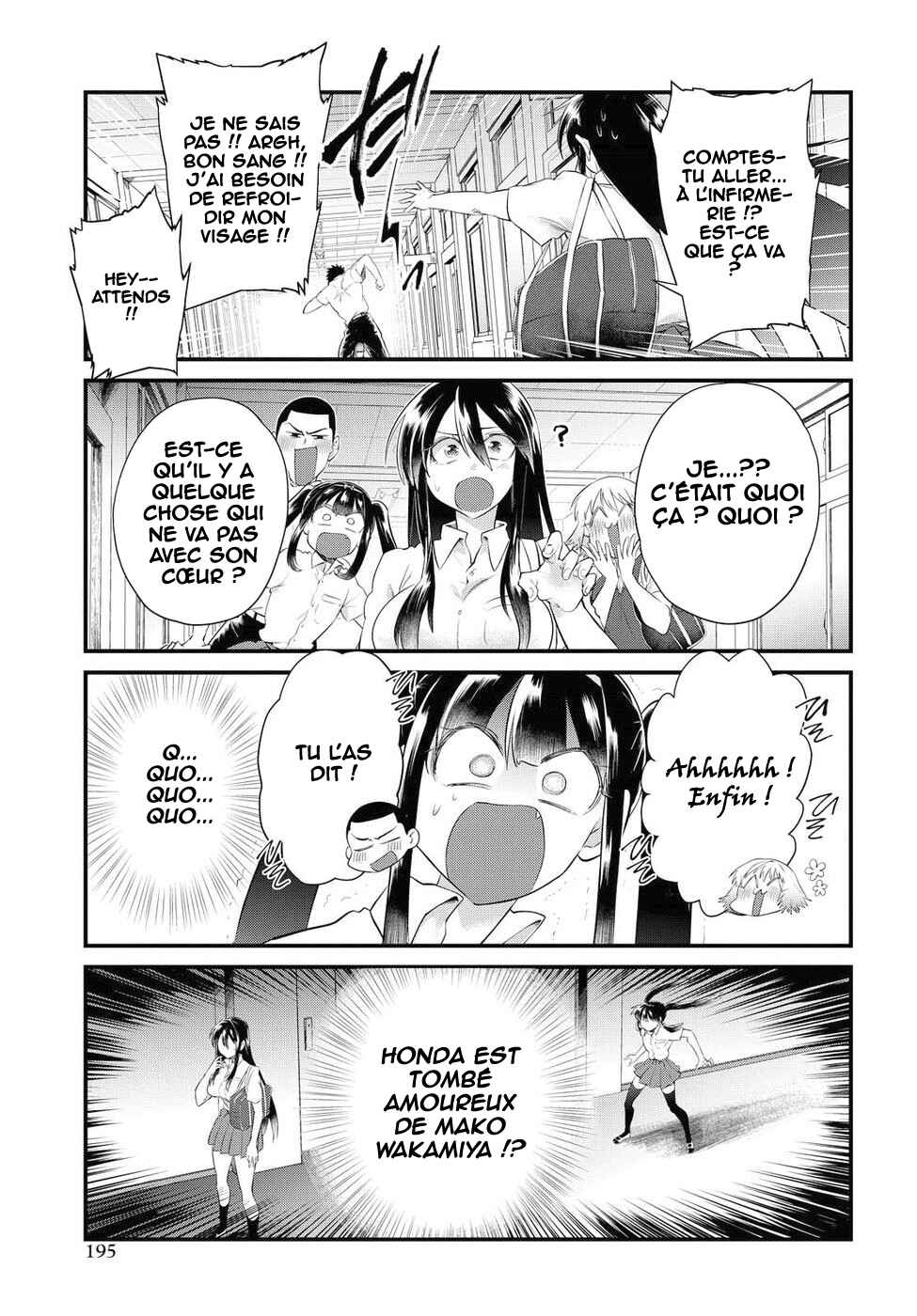 Do Chokkyuu Kareshi x Kanojo Chapter 12 - Page 8