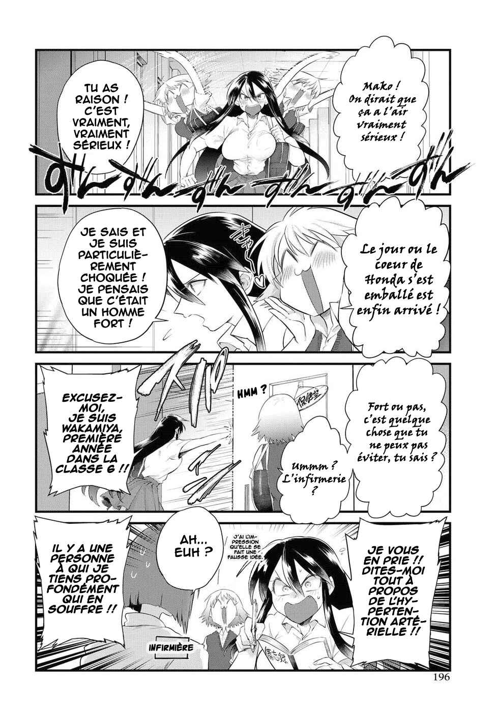 Do Chokkyuu Kareshi x Kanojo Chapter 12 - Page 9