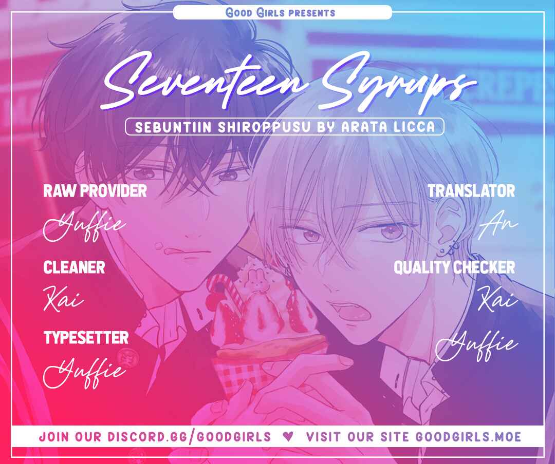Seventeen Syrups Chapter 3 - Page 1
