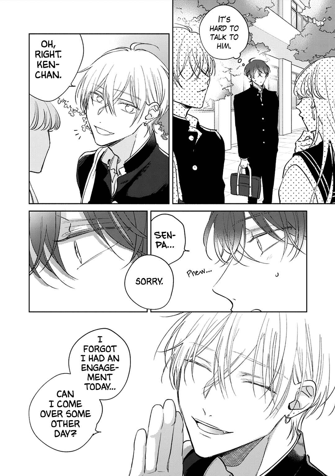 Seventeen Syrups Chapter 3 - Page 15