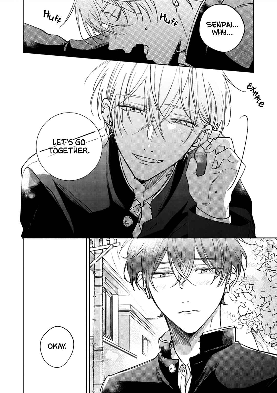 Seventeen Syrups Chapter 3 - Page 21