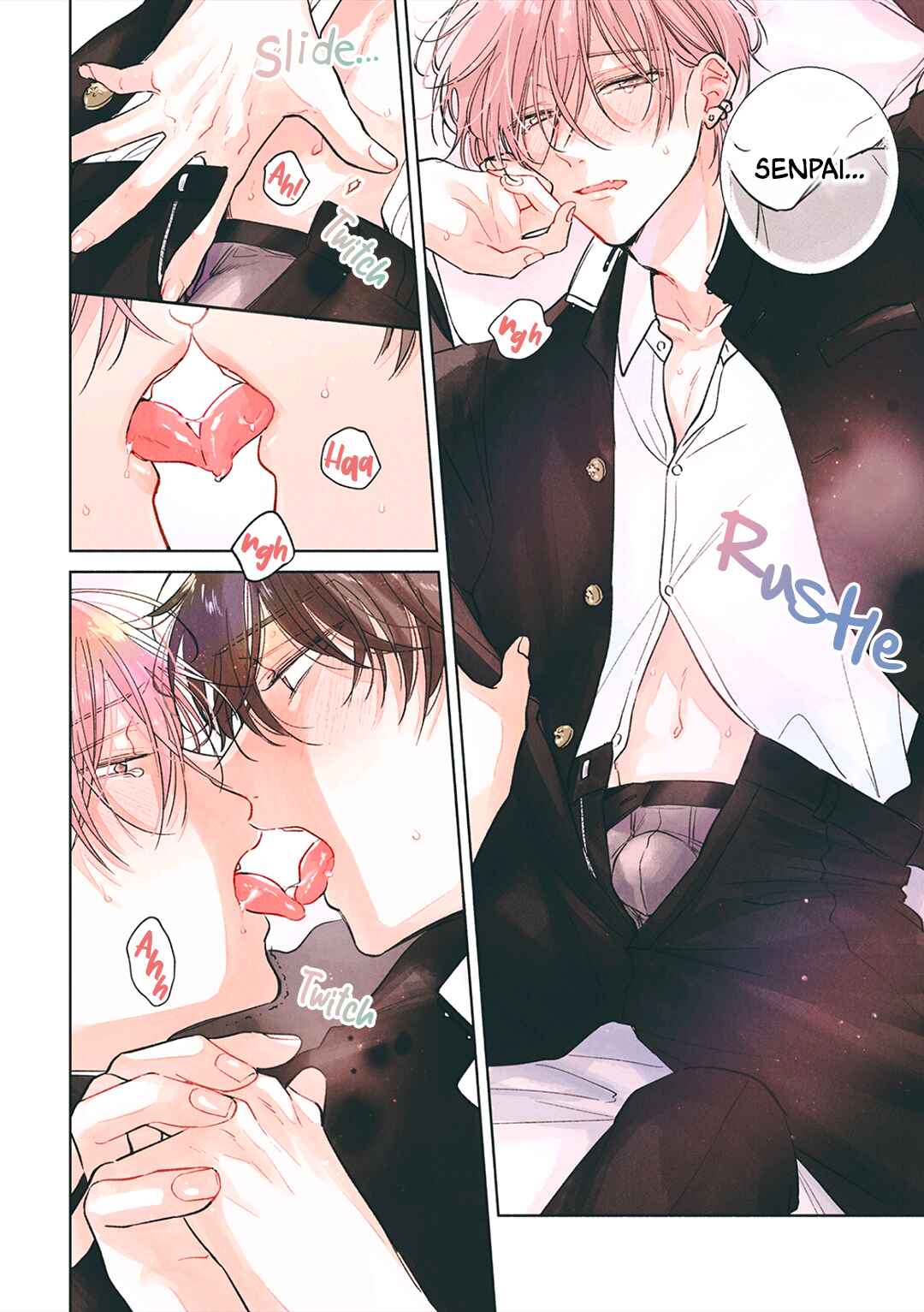 Seventeen Syrups Chapter 3 - Page 3