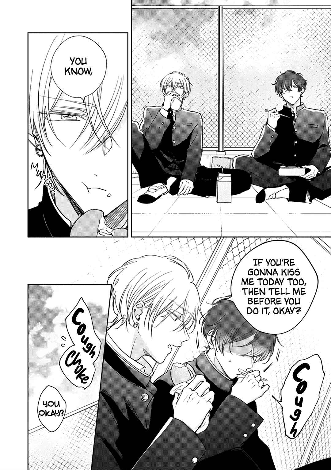 Seventeen Syrups Chapter 3 - Page 7