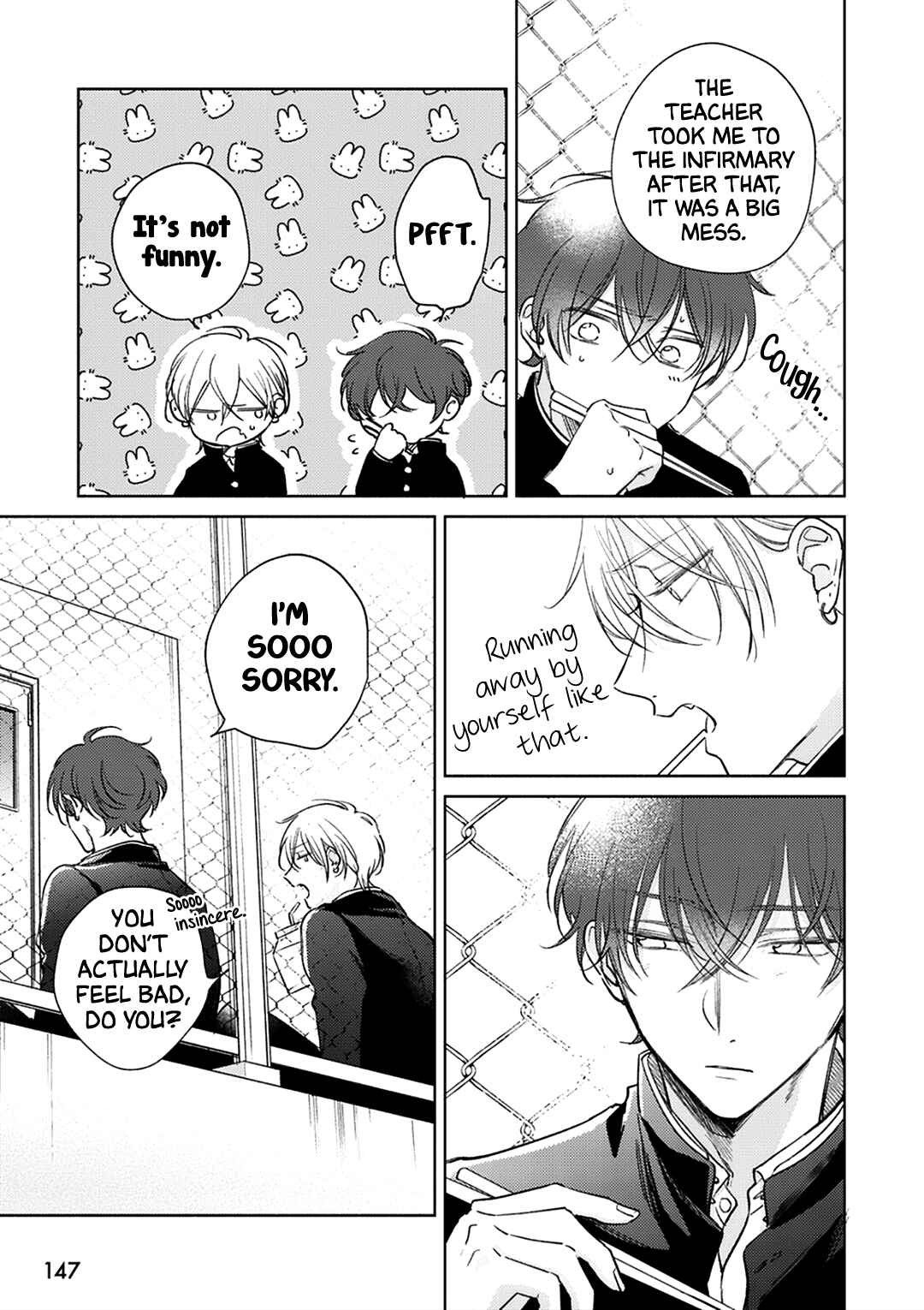 Seventeen Syrups Chapter 3 - Page 8