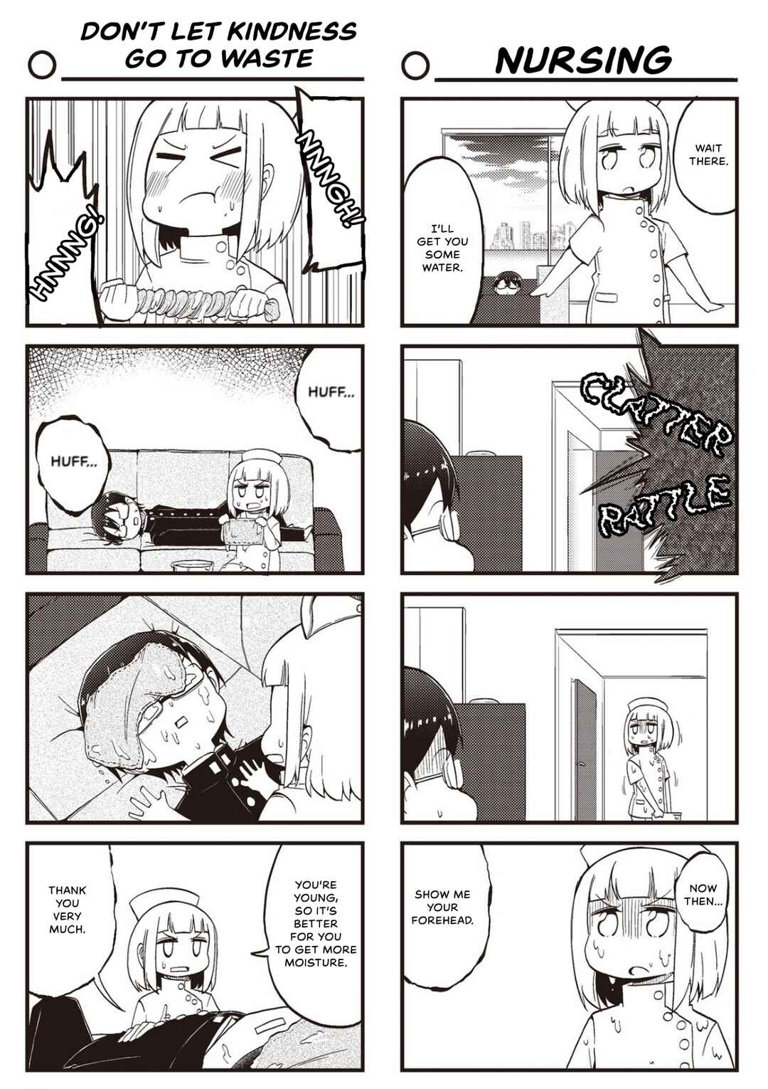 Yonkoma 13 Kihei Bouei-ken!! ~Kochira Sector X~ Chapter 19 - Page 5
