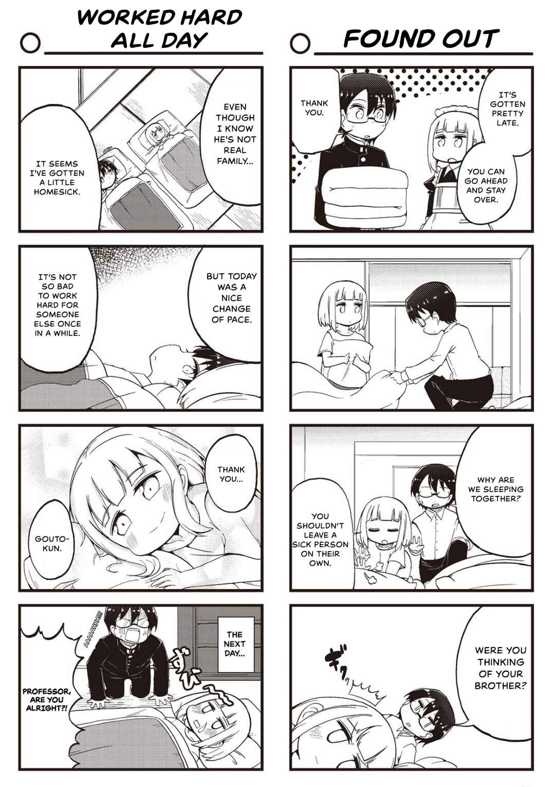 Yonkoma 13 Kihei Bouei-ken!! ~Kochira Sector X~ Chapter 19 - Page 8