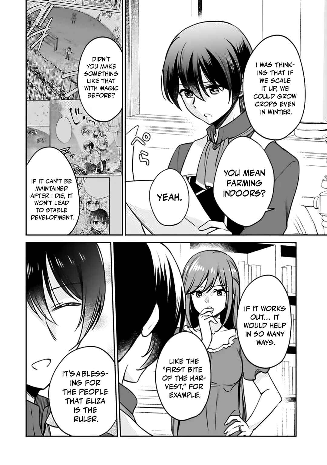 Zennin Ossan, Umarekawattara SSS Rank Jinsei ga Kakutei Shita Chapter 138 - Page 7