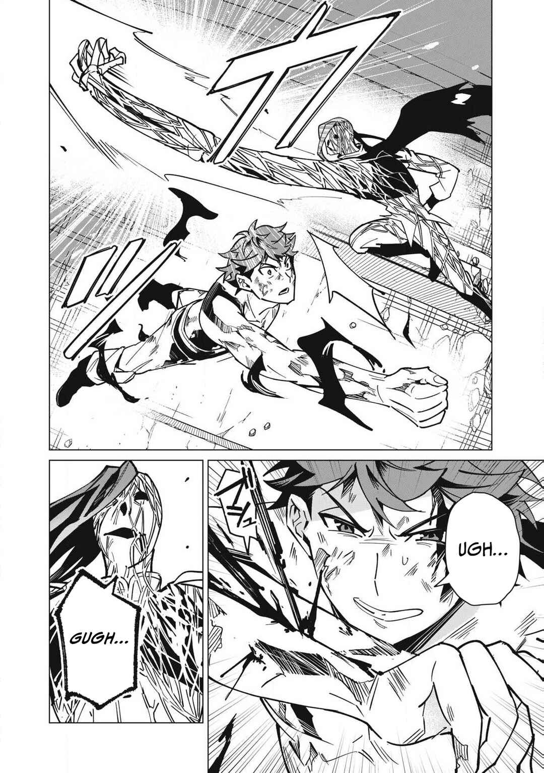 Biryuu Enshoutan ~Jikokouteikan ga Gekitei na Dragon-kyuu Bishoujo Maou wo, Yuusha ga Icharabu de Taijisuru Ohanashi~ Chapter 54 - Page 11