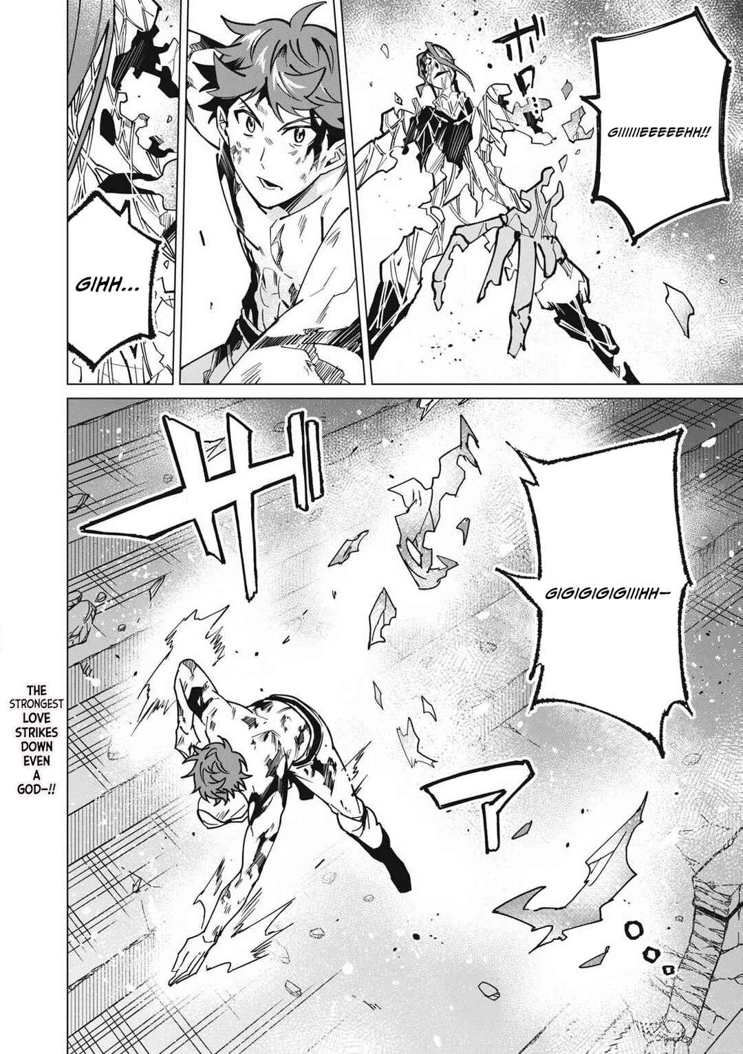 Biryuu Enshoutan ~Jikokouteikan ga Gekitei na Dragon-kyuu Bishoujo Maou wo, Yuusha ga Icharabu de Taijisuru Ohanashi~ Chapter 54 - Page 19