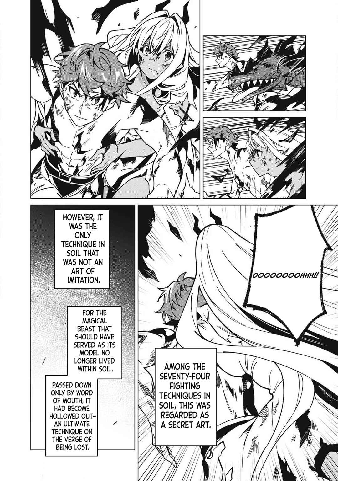 Biryuu Enshoutan ~Jikokouteikan ga Gekitei na Dragon-kyuu Bishoujo Maou wo, Yuusha ga Icharabu de Taijisuru Ohanashi~ Chapter 54 - Page 3