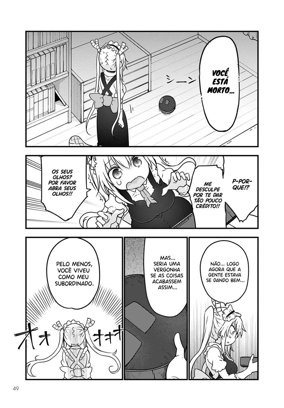 Kobayashi-san Chi no Maid Dragon Chapter 115 - Page 11