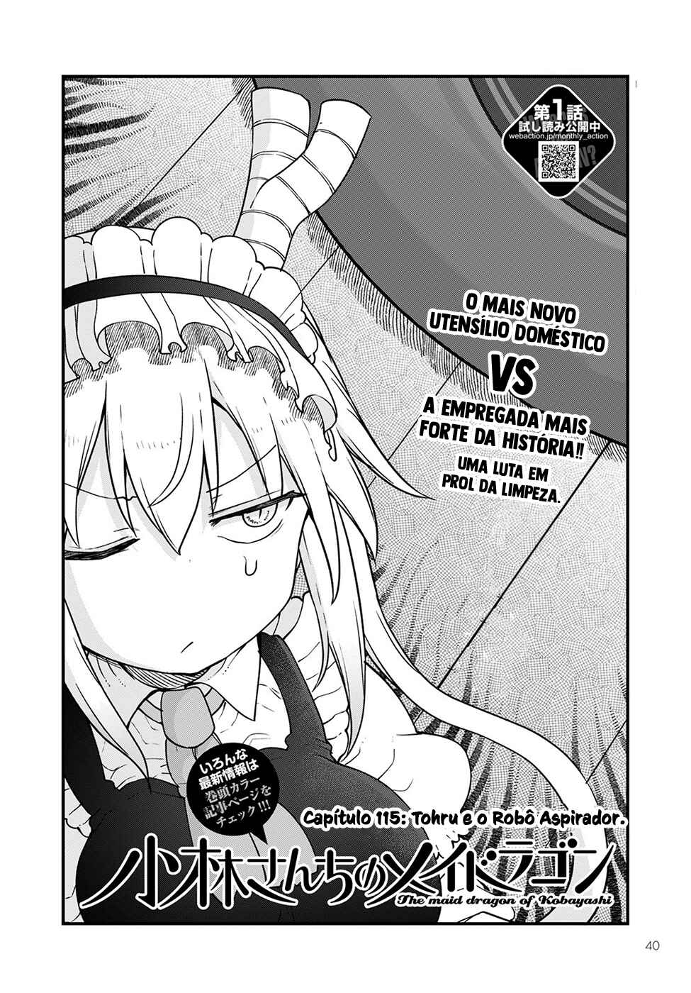 Kobayashi-san Chi no Maid Dragon Chapter 115 - Page 2