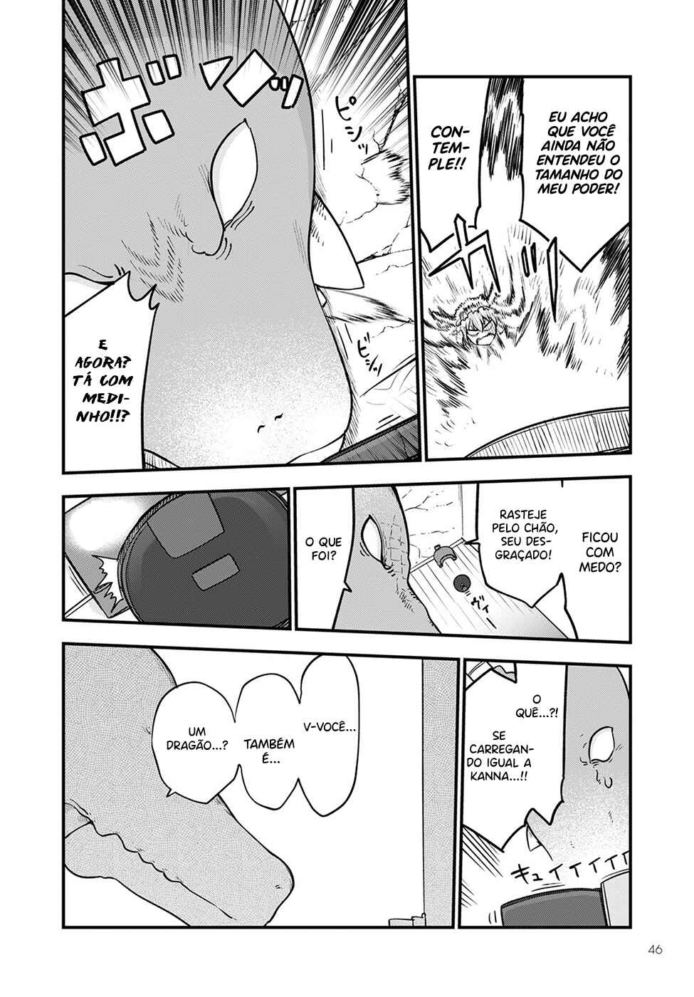 Kobayashi-san Chi no Maid Dragon Chapter 115 - Page 8