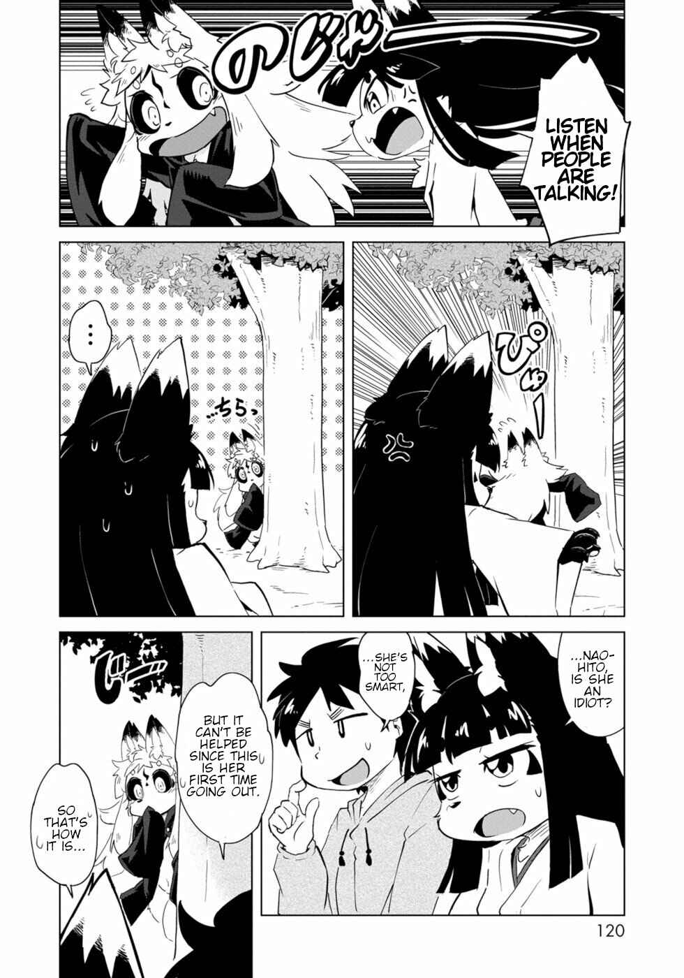 Wazawai Kitsune no Kuzure-chan Chapter 5 - Page 10
