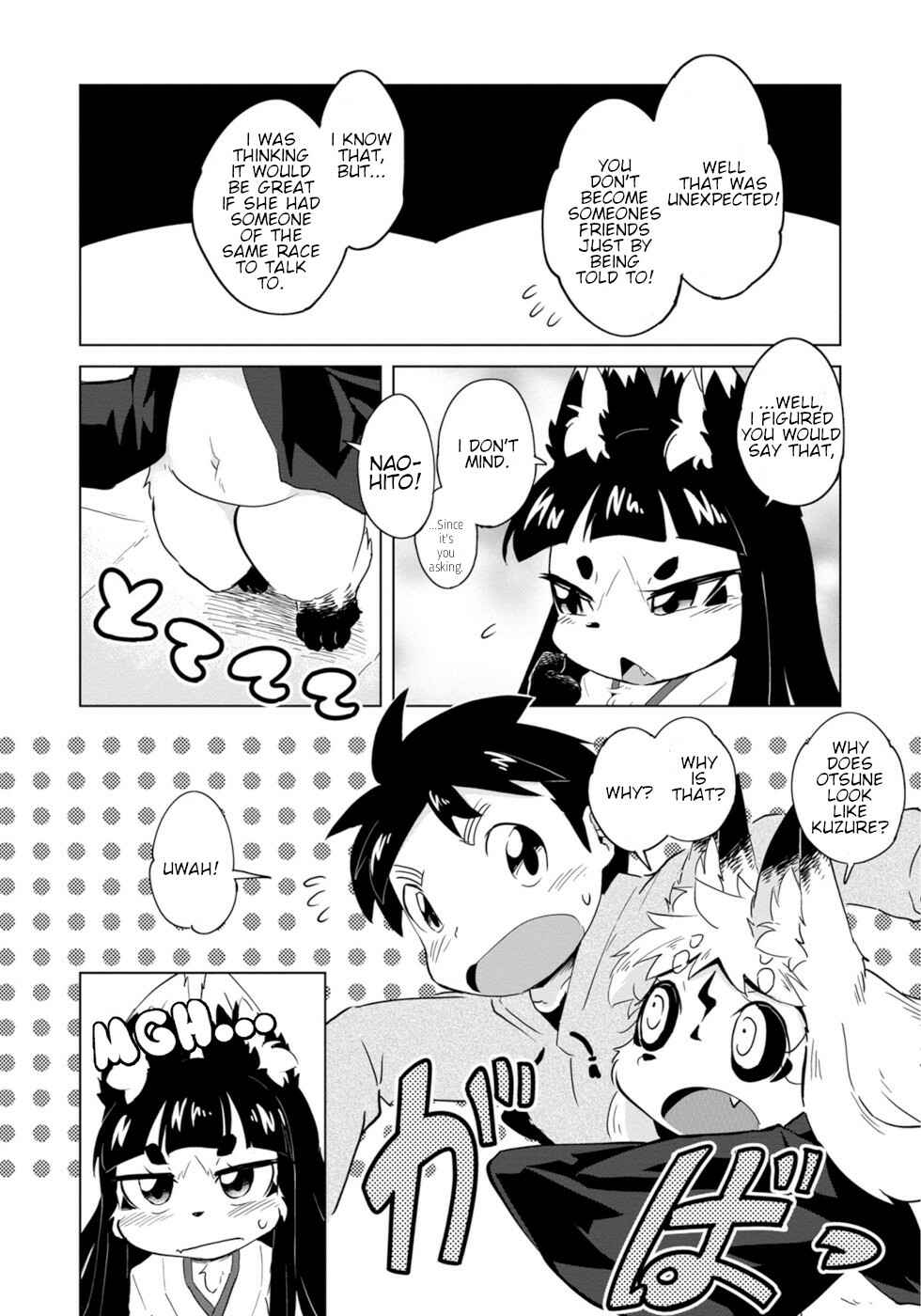 Wazawai Kitsune no Kuzure-chan Chapter 5 - Page 13