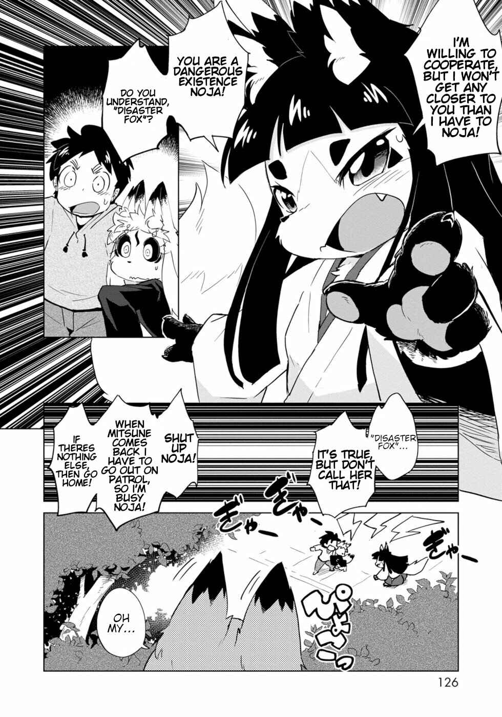 Wazawai Kitsune no Kuzure-chan Chapter 5 - Page 16