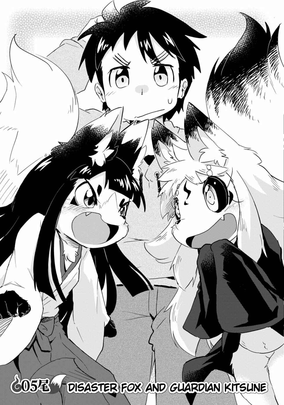 Wazawai Kitsune no Kuzure-chan Chapter 5 - Page 3