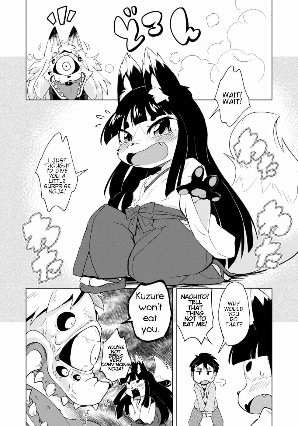 Wazawai Kitsune no Kuzure-chan Chapter 5 - Page 8