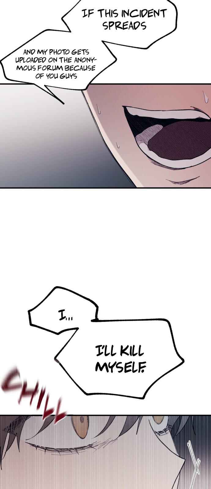 Yeon-u ui Sunjeong Chapter 60 - Page 14