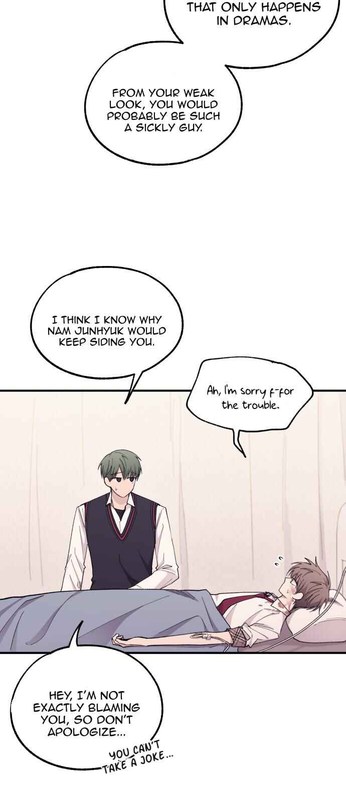 Yeon-u ui Sunjeong Chapter 60 - Page 44