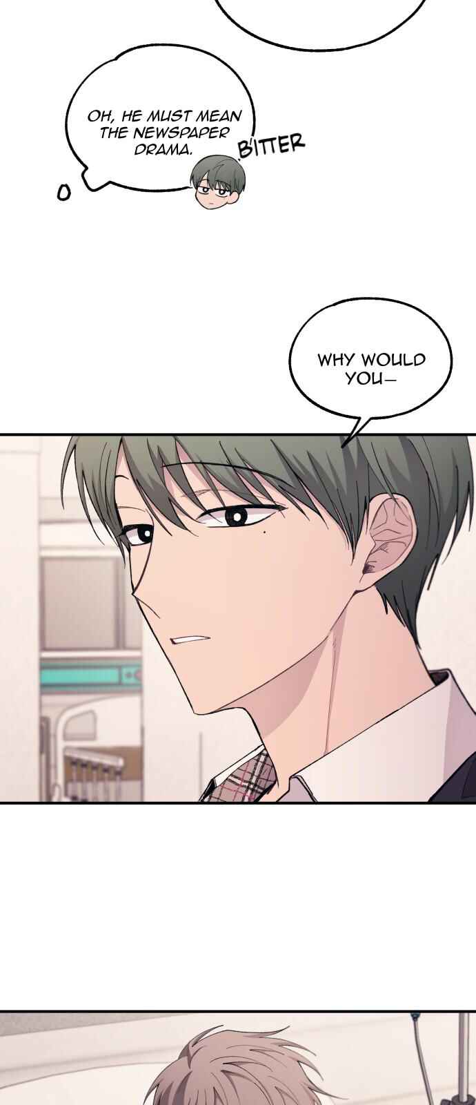 Yeon-u ui Sunjeong Chapter 60 - Page 49