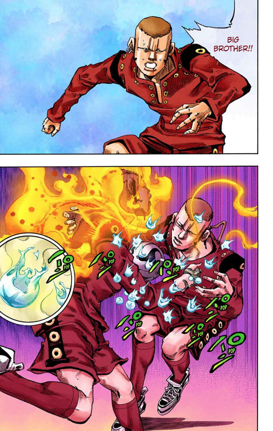 JoJo no Kimyou na Bouken: Part 8 - JoJolion Color-ban Chapter 46 - Page 33