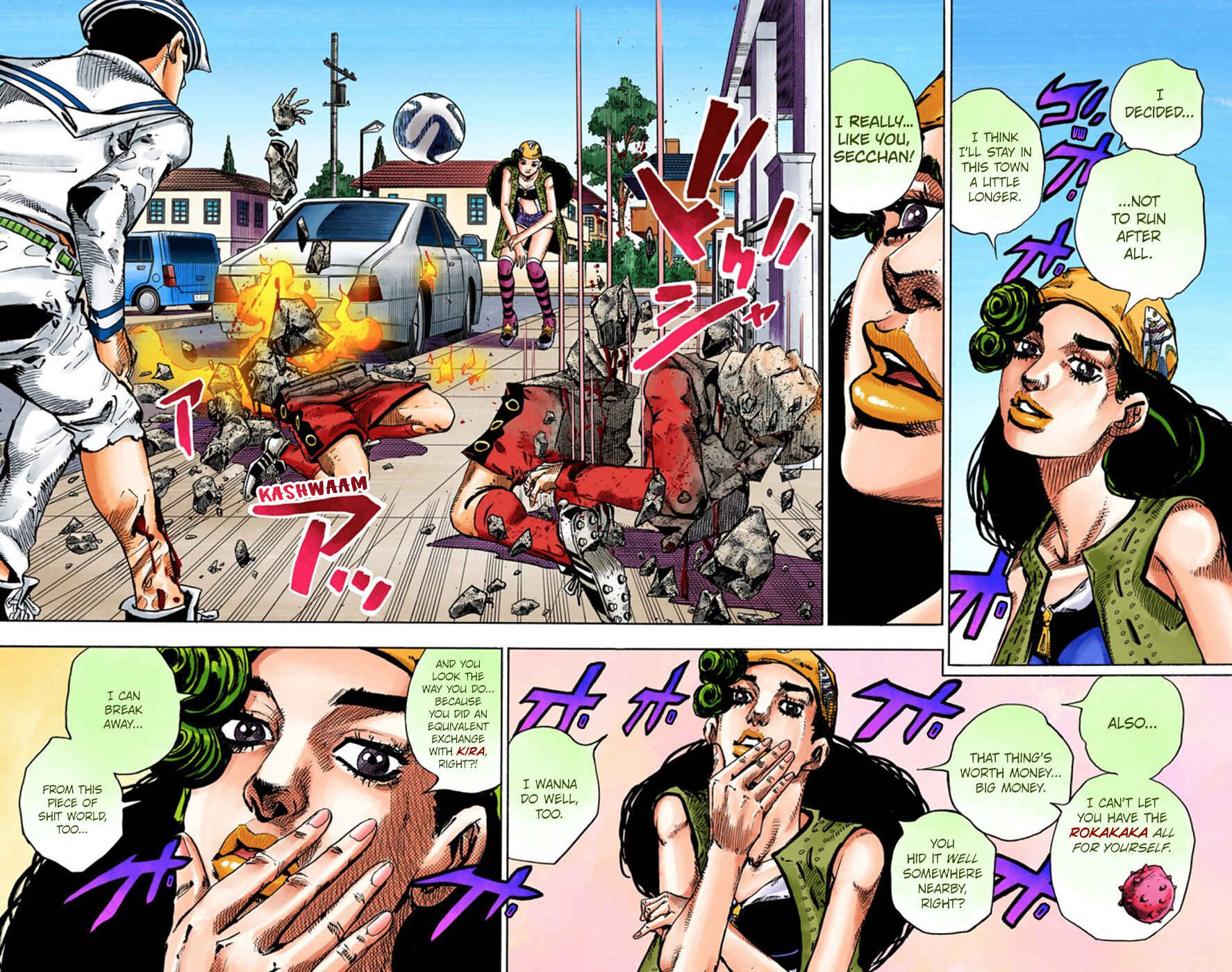 JoJo no Kimyou na Bouken: Part 8 - JoJolion Color-ban Chapter 46 - Page 35