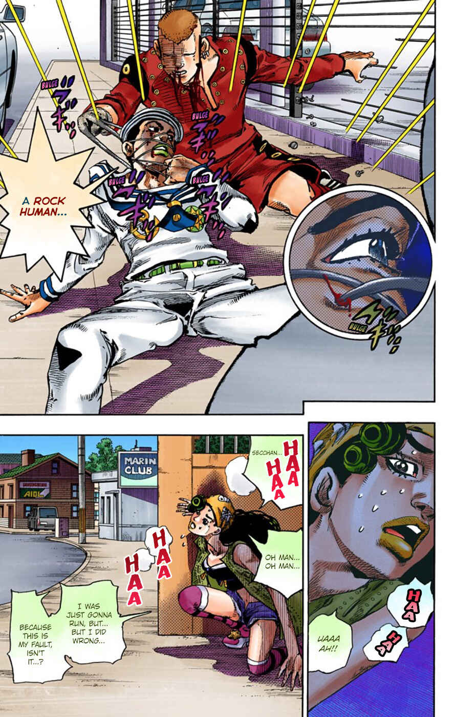 JoJo no Kimyou na Bouken: Part 8 - JoJolion Color-ban Chapter 46 - Page 6