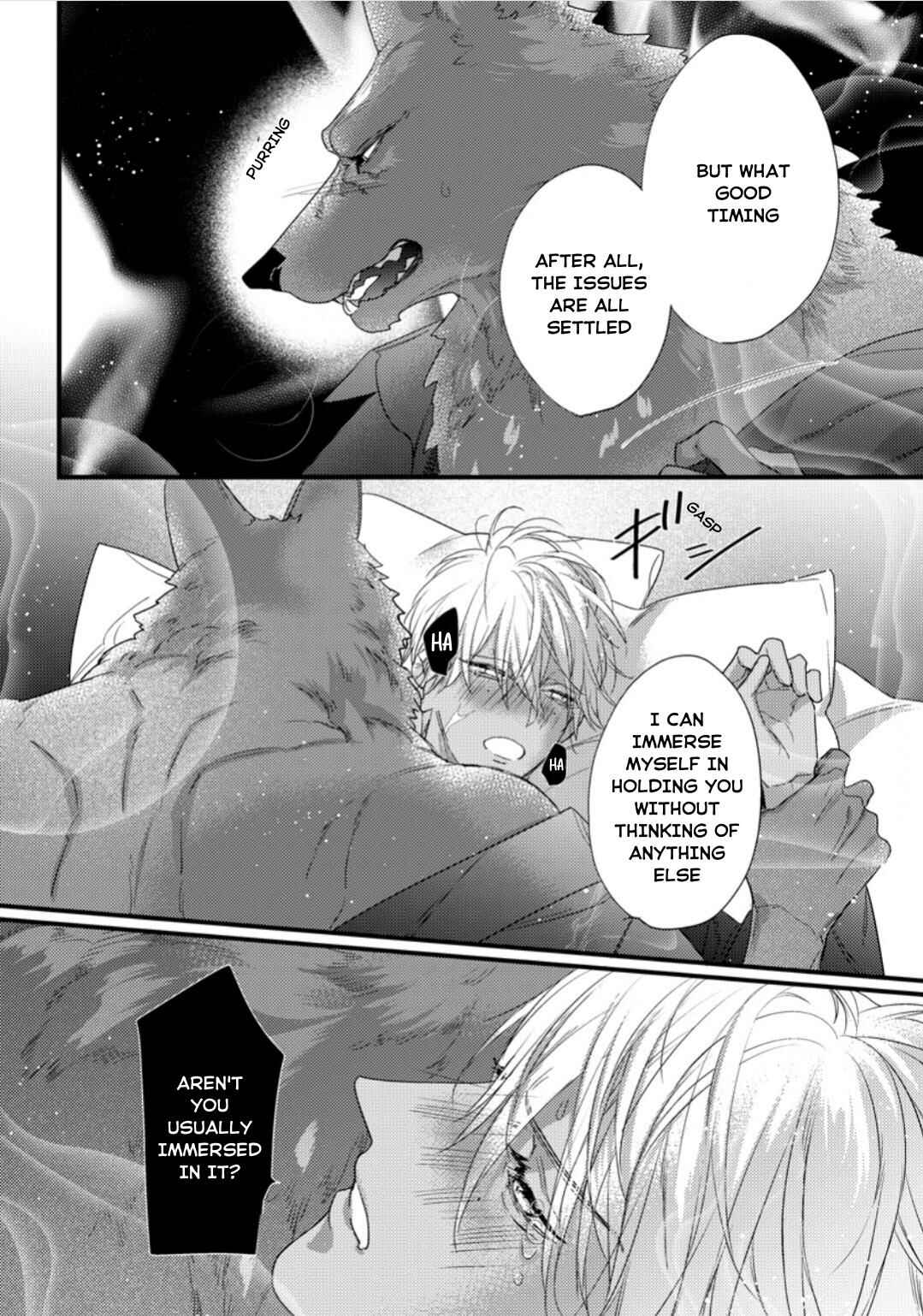 Remnant: Jujin Omegaverse Chapter 31 - Page 19