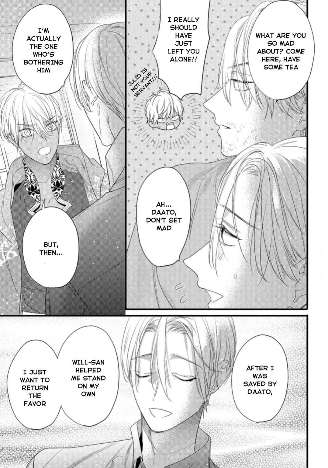Remnant: Jujin Omegaverse Chapter 31 - Page 4
