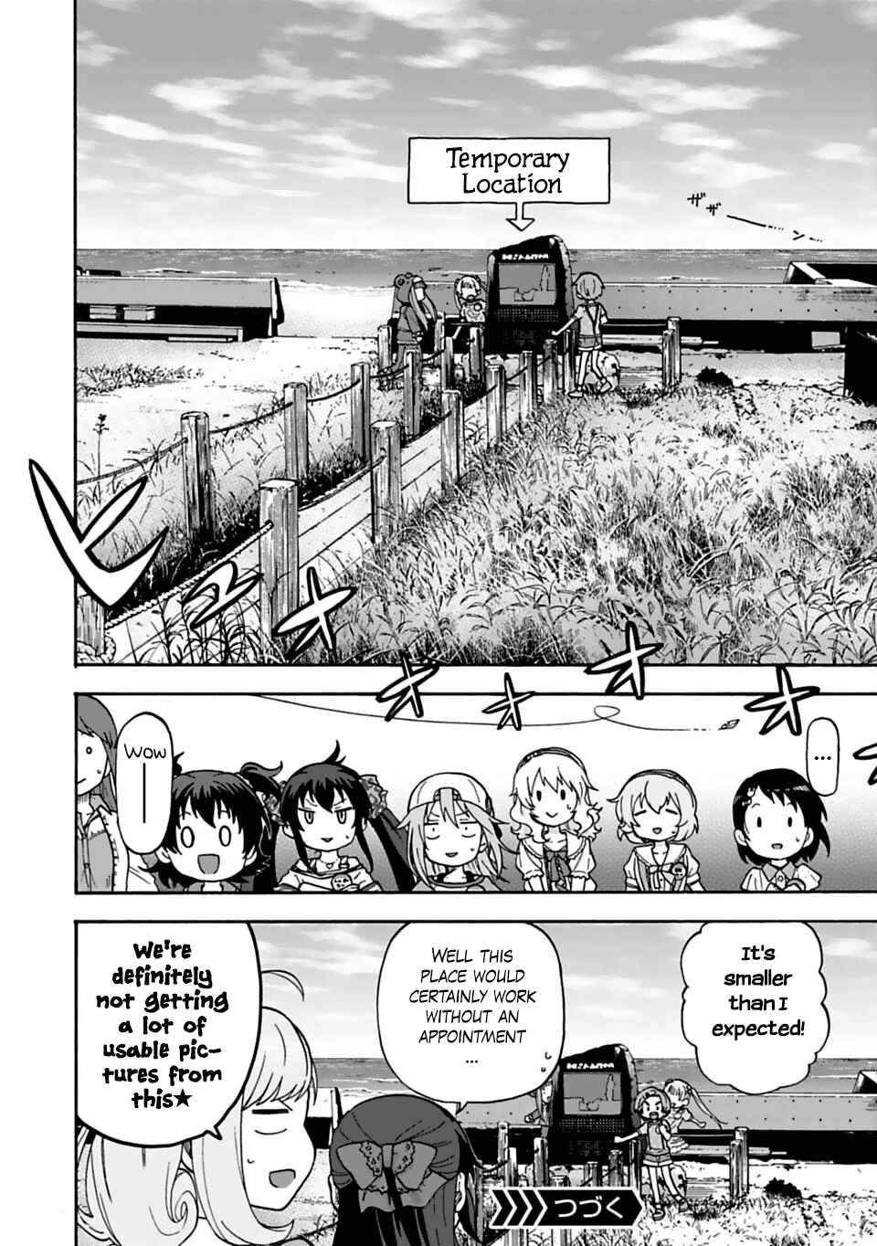THE iDOLM@STER Cinderella Girls - U149 Chapter 24 - Page 21
