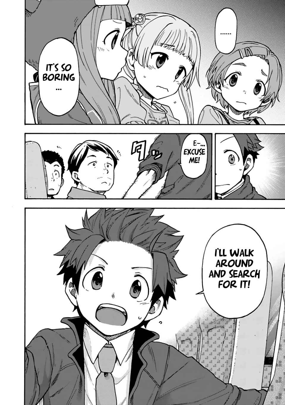 THE iDOLM@STER Cinderella Girls - U149 Chapter 24 - Page 8
