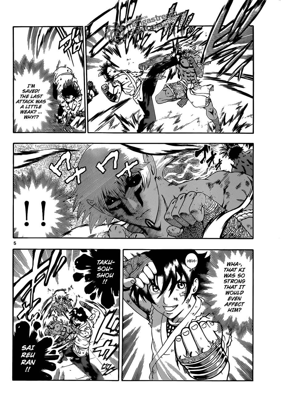 Shijou Saikyou no Deshi Kenichi Chapter 400 - Page 5